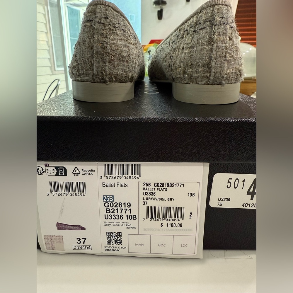 NWT Chanel ballerina, size 37 (US7), gray, gold, ivory - Picture 6 of 6